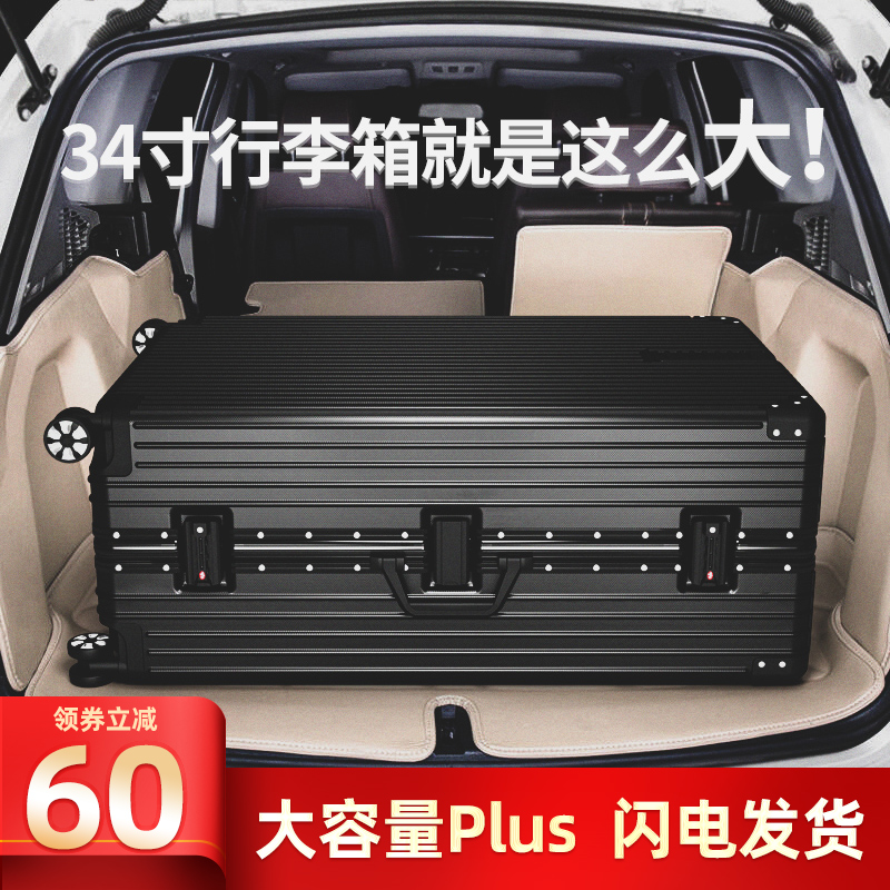 Suitcase Men's large capacity 34 inch Llever box universal wheels Women sturdy and durable thickened travel password leather case 28