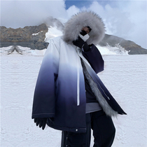 HTCU Polar Light Gradient Color Thickened Cotton Sweater Sweater Lovers hip hop Hip Hop loose Warm Cotton Coat Jacket