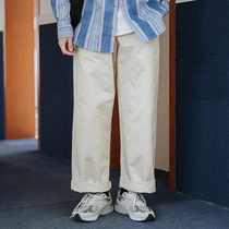 Psyche day family retro Chaobou card with its color straight cylinder wide-legged pants men and women loose 100 hitch casual long pants