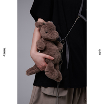 THINGy one doesnt look like a dinosaurs dinosaur Plush Doll Hip Hop Street Dance Tide Card Lovers Accessories Pendant