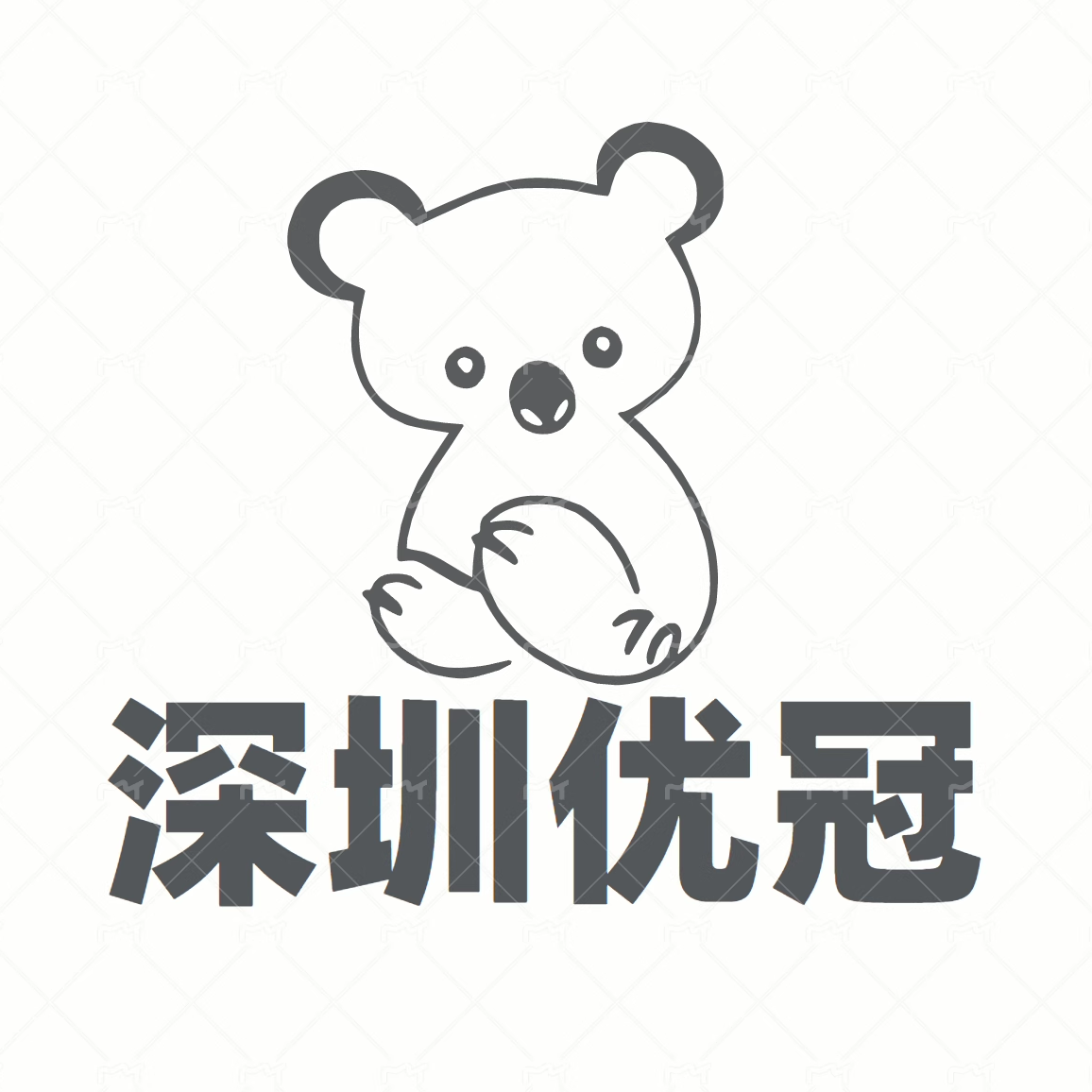 深圳优冠电子