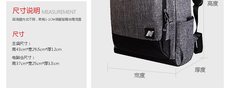 Sac pour homme - Ref 52675 Image 7