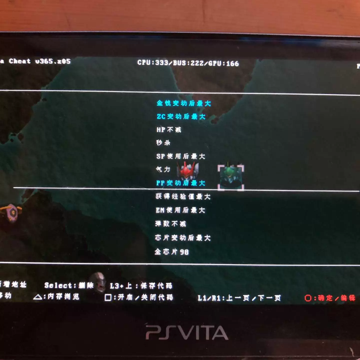 Psp1000 2000 3000 psv1000 2000 3ds 3dsLL новая золотая палец