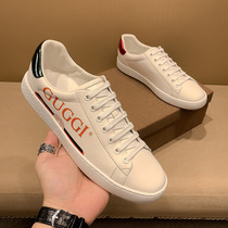 European station new leather small white shoes men light luxury head skin leisure manner slide slide shoes male tide