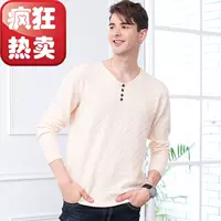 Mùa thu và mùa đông áo len cổ chữ V cho nam áo len cashmere đầu rắn màu lỏng lẻo chạm đáy áo len rộng kích thước dày áo len nam áo công sở nam