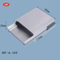 Aluminum alloy profile vehicle terminal shell converter housing power case HF-A-153 26*98mm 140#aluminum
