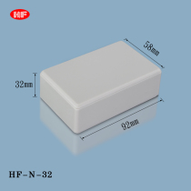 Plastic Case Cover Box General Plastic Case Controller Main Case Button Box RW-16 32*58*92mm