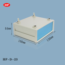 Instrument machine desktop chassis chamber sheet metal chassis chassis chamber190-3 64*252*230