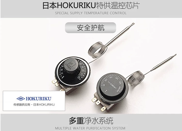 Nhật Bản tạo độ ẩm làm ẩm hơi nước chính hãng câm nhà văn phòng sưởi ấm không khí nóng mà không có bột trắng - Máy giữ ẩm