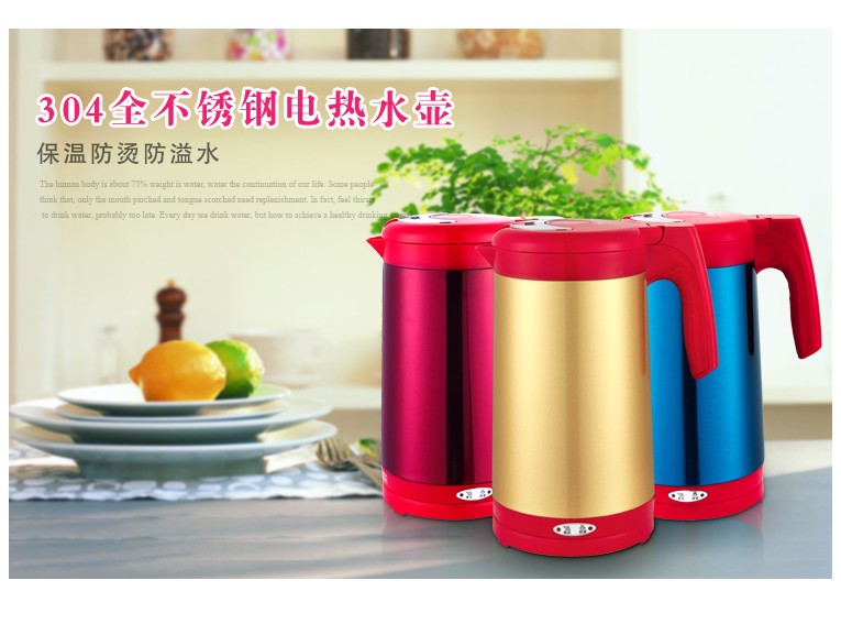 siêu nấu thuốc bằng điện Ấm đun nước điện ARPARC / Apaqi AMP-1801 tự động tắt nguồn ấm nhanh nồi đặc biệt - ấm đun nước điện sieu toc