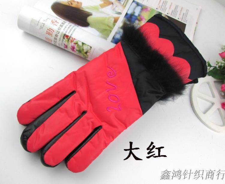 Gants pour fille - Ref 2150386 Image 13