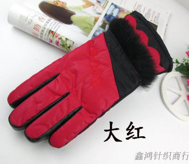 Gants pour fille - Ref 2150386 Image 14