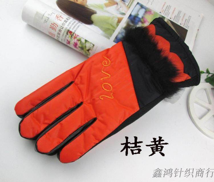 Gants pour fille - Ref 2150386 Image 12