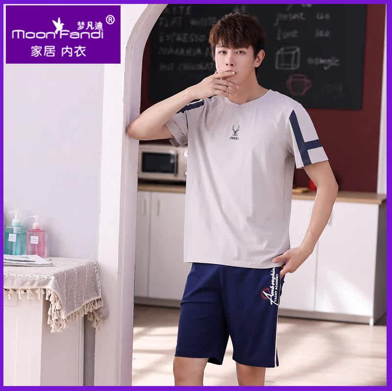 Men's new Mengfandi pajamas set home wear shopping mall cotton printing word five-point pants casual home wear 20A830