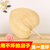 Puzi banana fan old-fashioned big Fan ancient summer baby fan Chinese style hand-woven fan baby fan