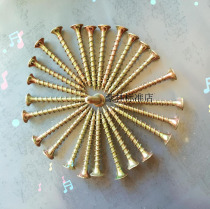 Painted zinc cross countersunk head self-tapping screw dry wall stud plus hardhead wood screw fiberboard nail M4-M5