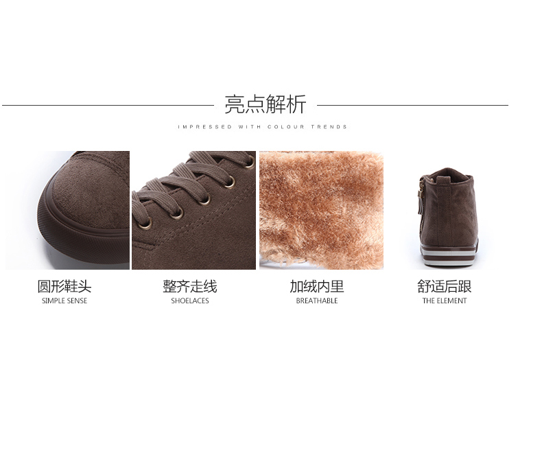 Chaussures de tennis femme - Ref 3257234 Image 12