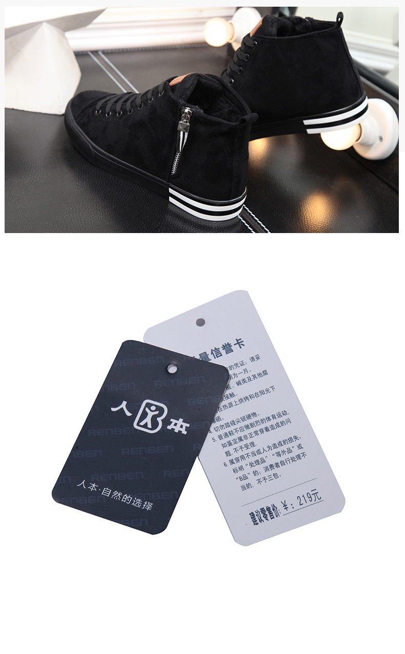 Chaussures de tennis femme - Ref 3257234 Image 26