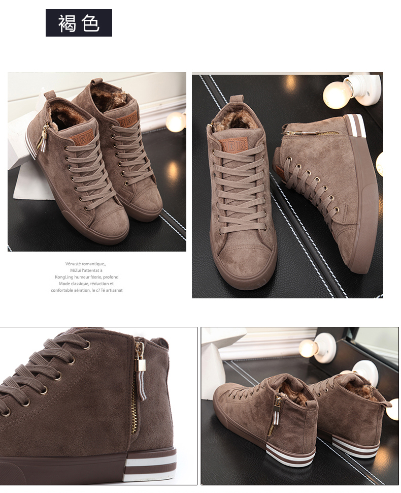 Chaussures de tennis femme - Ref 3257234 Image 19