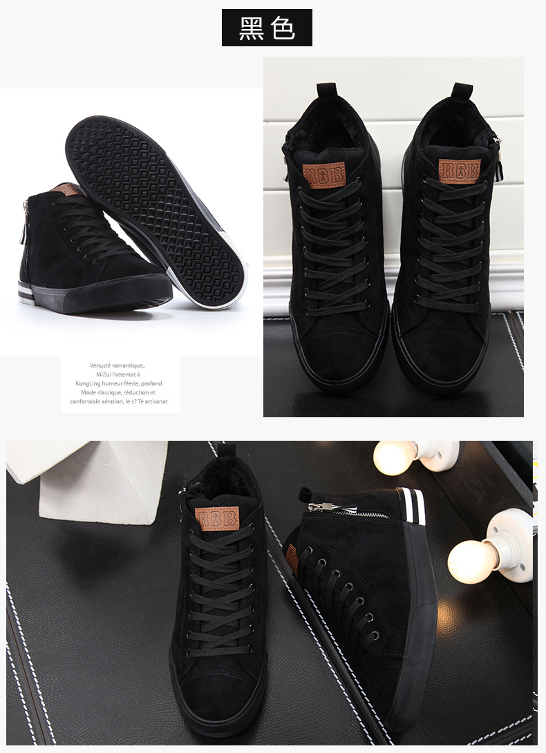 Chaussures de tennis femme - Ref 3257234 Image 24