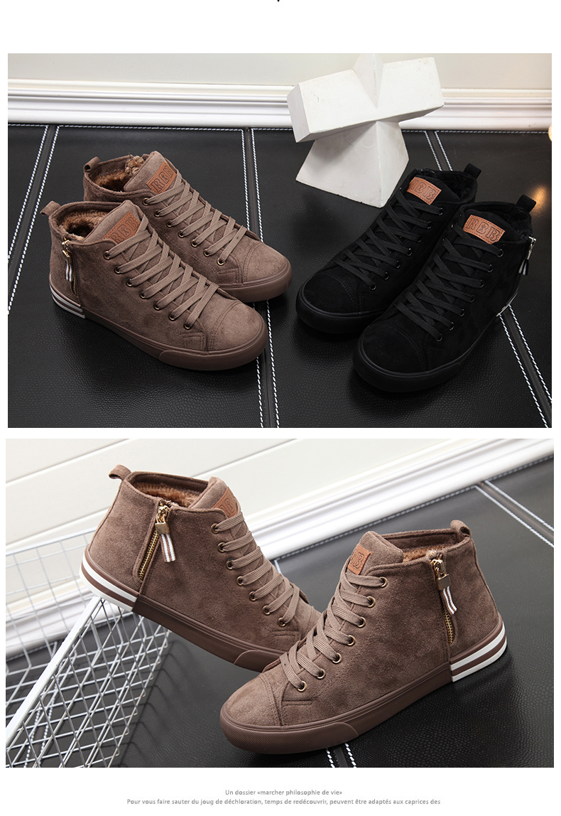 Chaussures de tennis femme - Ref 3257234 Image 18