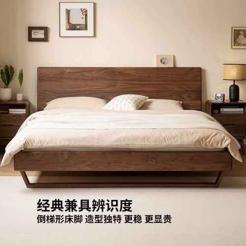 源氏木语 Кровать с твердым древесиной. Кровать с северной спальней мебель для спальни с двуспальной кровать