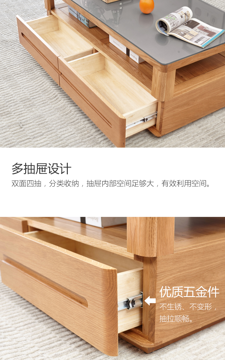 Genji ngôn ngữ gỗ của bàn cà phê gỗ Bắc Âu tối giản trà bàn cà phê phòng khách kính ý tưởng nội thất bàn phòng khách hiện đại - Bàn trà bàn trà phòng khách