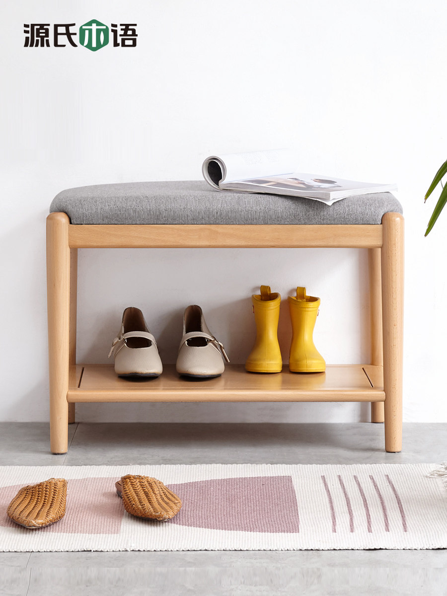 Genji wood language solid wood shoe changing stool modern minimalist European beech wood shoe stool Nordic living room soft bag cushion stool