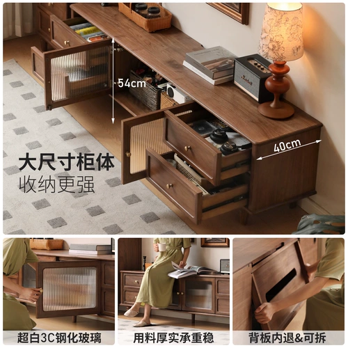 源氏木语 Твердое телевидение