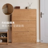 源氏木语 Сплошная древесная ультра -тегация боевого шкафа домашнего шкафа для крыльца шкаф гостиной