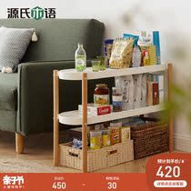 Sources wood whisk small cart Flower rack minimalist shelf Moveable Belt Wheel Bookcase Bedroom Multilayer Iron Art Drawing Book Shelf