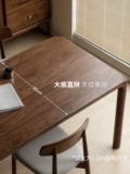 源氏木语 Столковый столик с твердым деревом Простой черный крайный квадратный столик с длинным квадратным метром небольшой ресторан и комбинация стула
