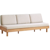 Genji Muyu solid wood sofa small apartment without armrests for sitting and sleeping tatami log living room fabric sofa bed
