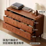 源氏木语实木斗柜法式覆古六斗橱卧室中古风储物柜家用床尾抽屉柜