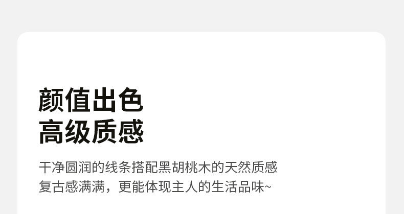 K00S01-GOETHE-BLACK Ореховое дерево