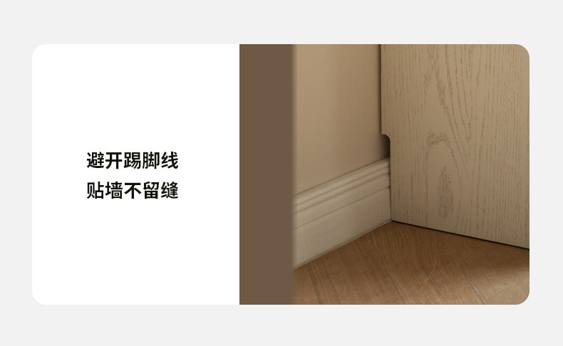 Y220y03-790-SIMPLE DETANK PAGE-lwf_18.jpg