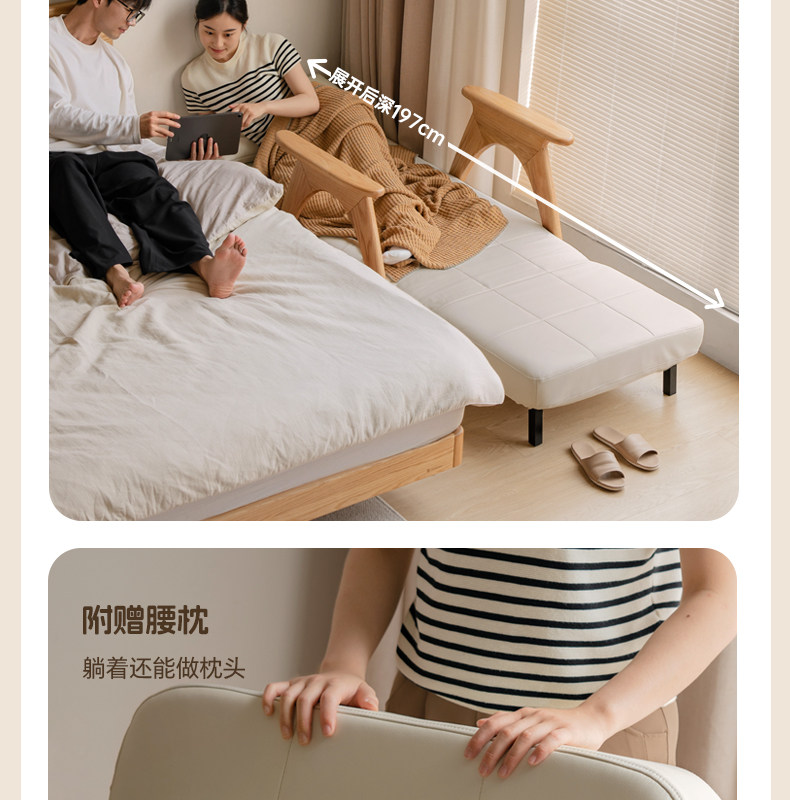 Y00H86-沙发椅790-有动图_10.jpg