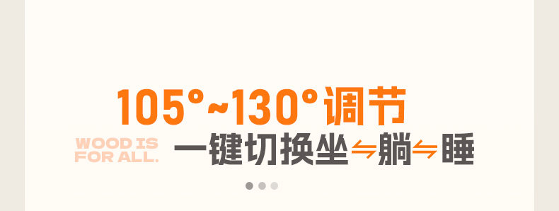 Функциональные диван 源氏木语零靠墙电动沙发意式客厅加大坐深真皮沙发小户型功能沙发 Genji wooden language