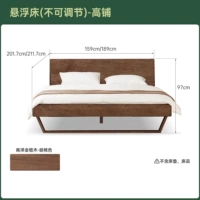 (Золотая сандаловая леса Наньян) подвесная кровать H314B05