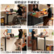 Genji Wood Language Solid Wood Desk Home Computer Desk Electric Lift Table Study Room Antique Style Desk Retro Long Table