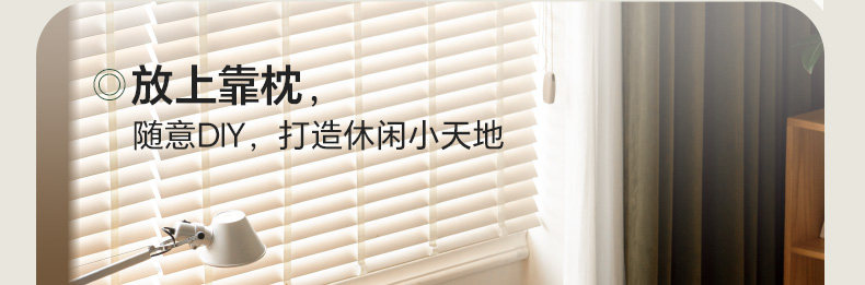 Y107H06-790详情页-有动图-上_15.jpg