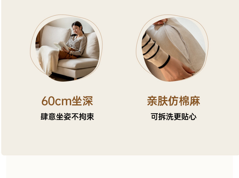 S03258-详情页-wrq_04.jpg