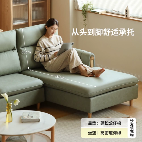 源氏木语 Ткань, современный диван для гостиной, наука и технология