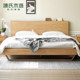 Genji Wood Language Solid Wood Bed Modern Simple Log Color Suspended Bed Nordic Bedroom Wood Wax Oil Oak Log Bed