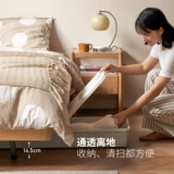 源氏木语 Сплошная кровать дуб укроватный кровать татами главная спальня в окружении кровать простая небольшая квартира Двойная кровать