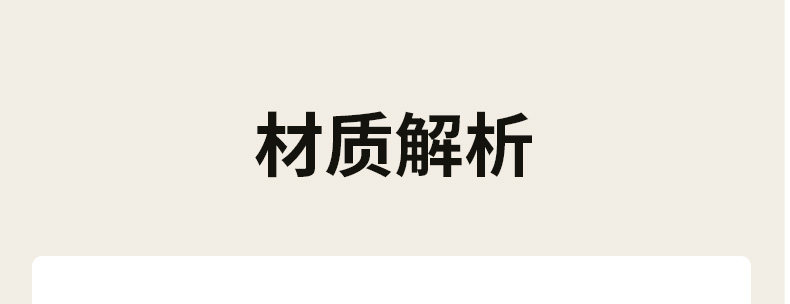 S05157-小U·沙发椅-详情页_38.jpg