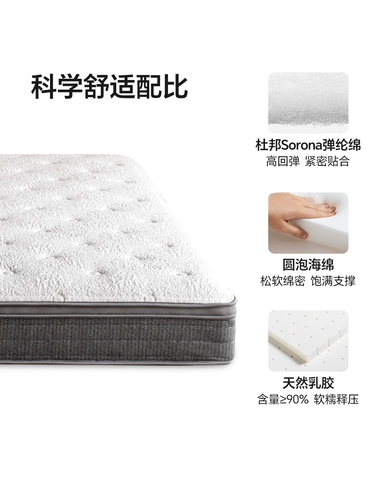 Импортный натуральный клей, кровать, матрас для домашнего использования для спальни