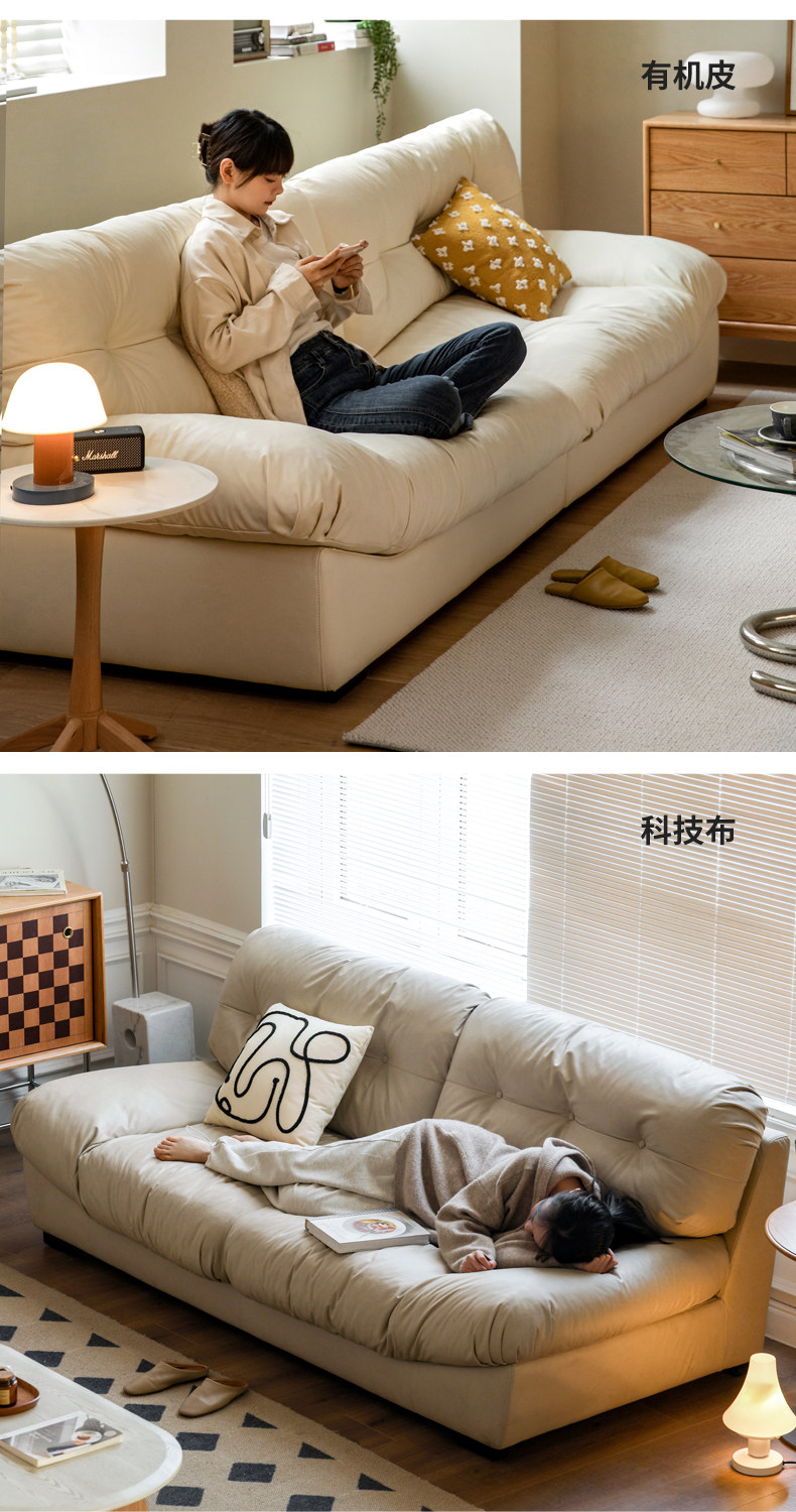 S1070 YUN DUO CERDUROY SOFA-790_18.JPG