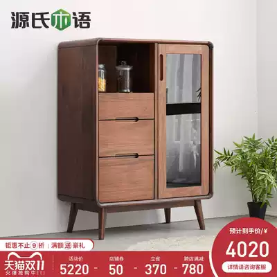 Genshi Wood Wood Sideboard glass door living room by wall cabinet black walnut wood tea cabinet kitchen storage cabinet