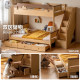 Genji Wood Language Solid Wood Children's Bunk Bed with Separate Sleeping Areas, Adult Bunk Bed, Multi-Functional Bunk Bed